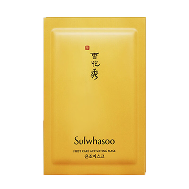 雪花秀 滋养保湿盈润 面膜