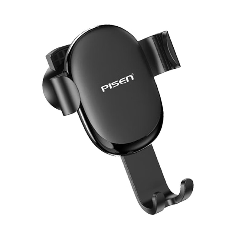 品胜 重力感应车载支架