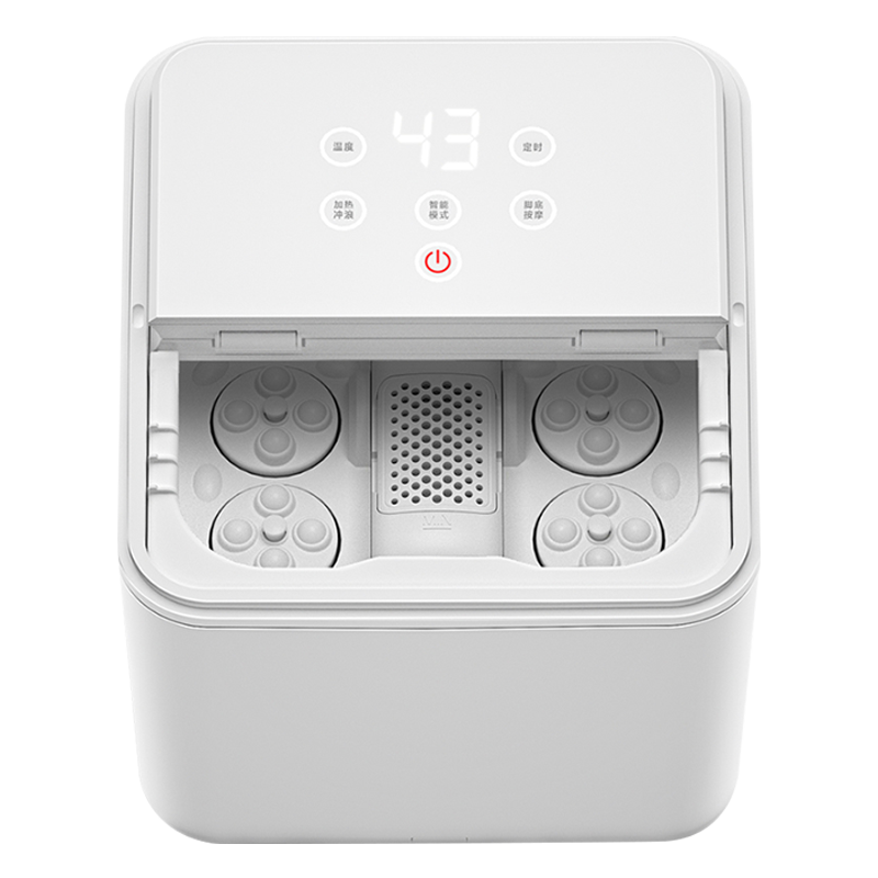 Hith双层盆体足浴盆