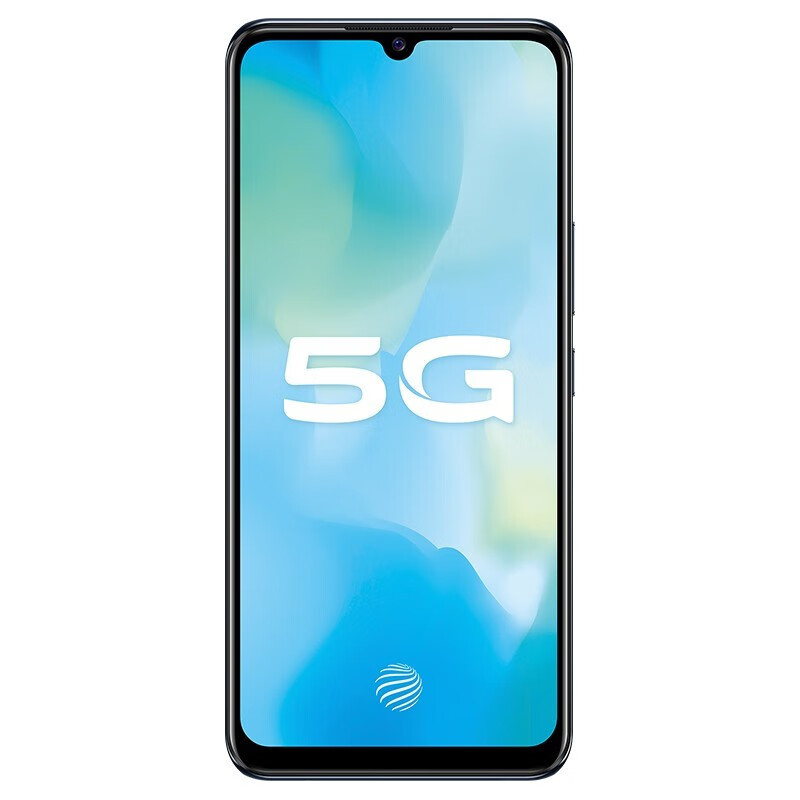 vivo 一体化双模5G手机