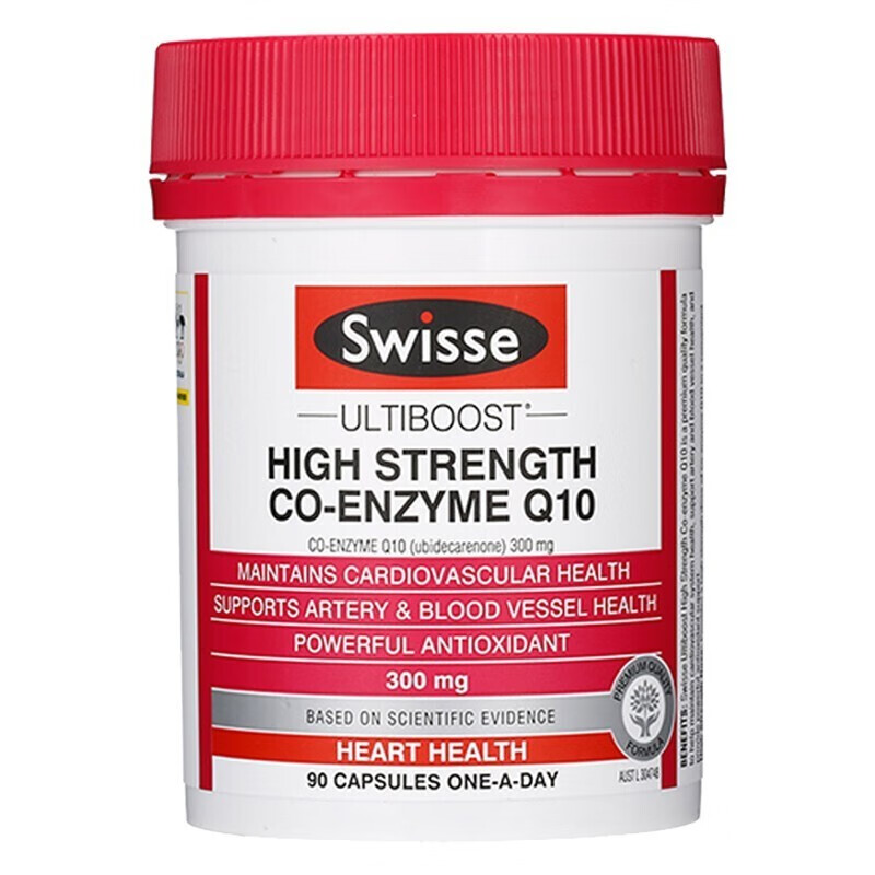 Swisse 进口辅酶胶囊