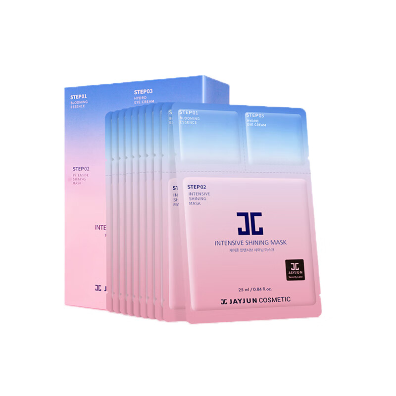 捷俊 保湿亮肤 面膜