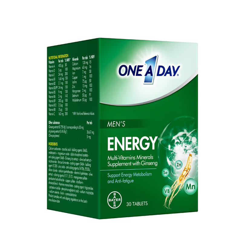 One a day 天然维生素