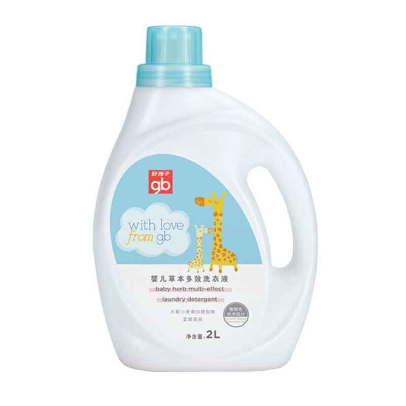 好孩子 亲肤草本 多效洗衣液