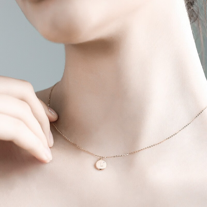 AFFINER 字母锁骨项链