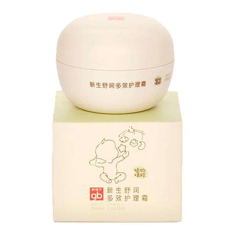 好孩子 植物滋养配方 润肤霜