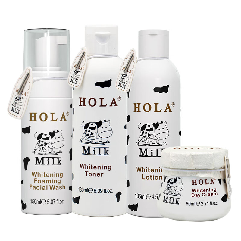 赫拉 美白去黄 护肤套装