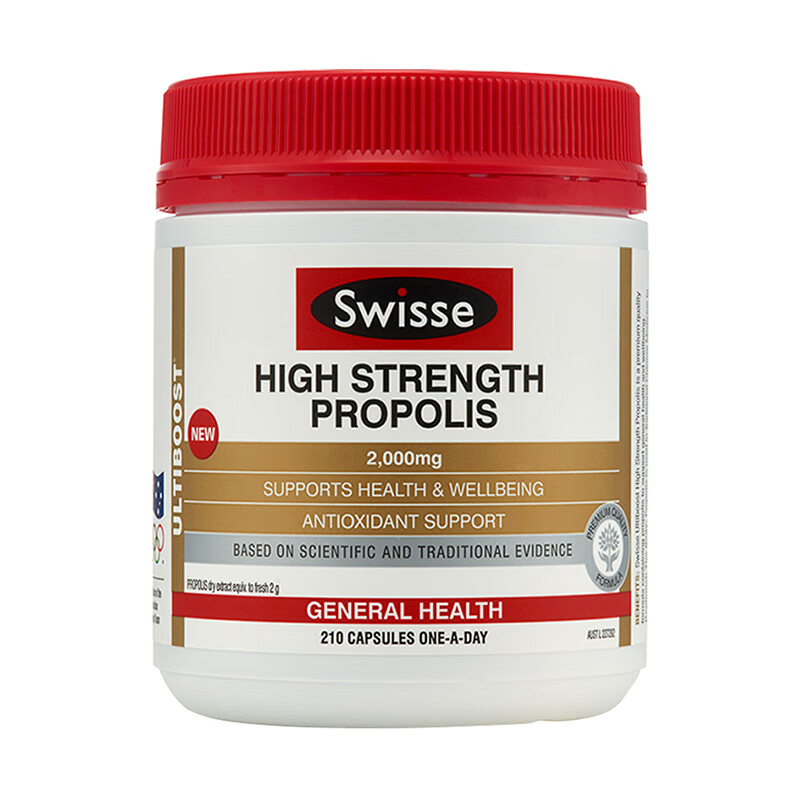 斯维诗 高浓度 蜂胶胶囊