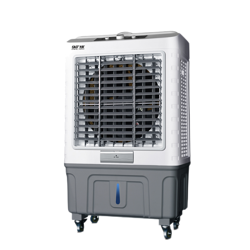 先科 工业大风量冷风扇