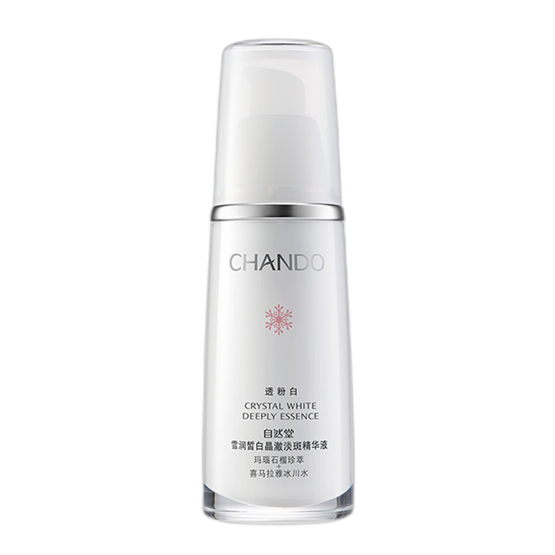 自然堂 焕白冰川水面部精华