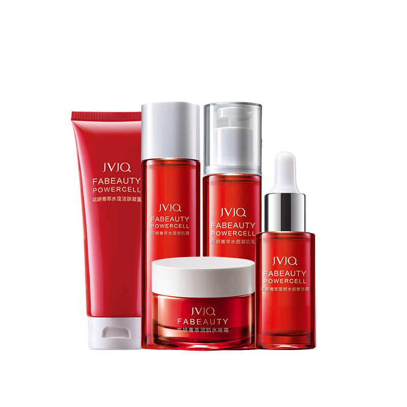 瑾泉 滋养调理护肤套装