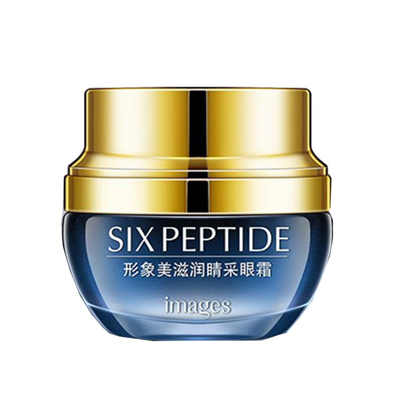 IMAGES 酵母滋润眼霜