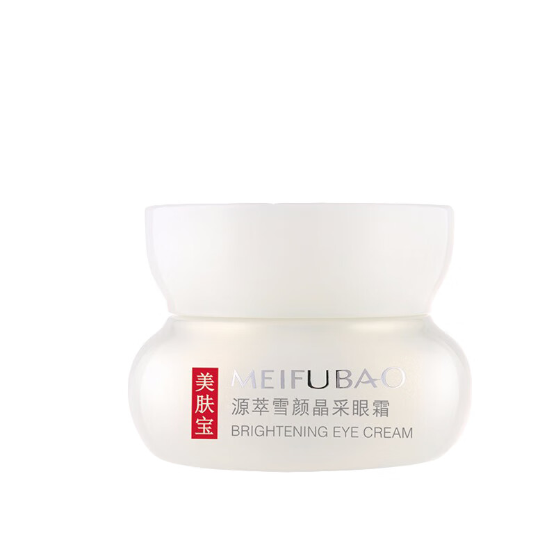 美肤宝 源萃雪颜晶采眼霜