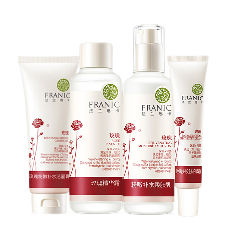 法兰琳卡 小分子玫瑰护肤套装