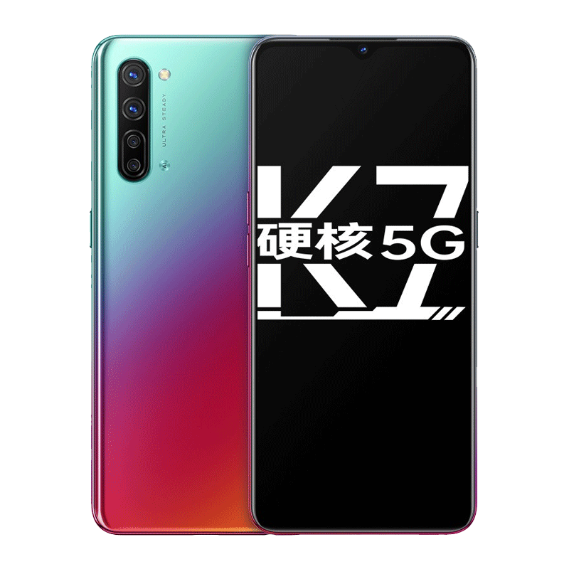 OPPO 超清四摄 智能手机