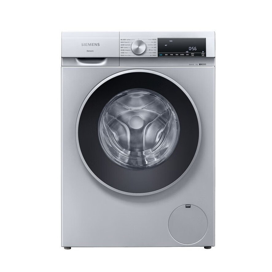 西门子 快洗滚筒洗衣机