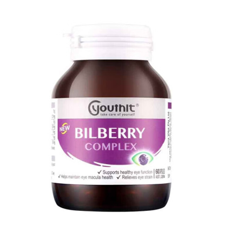 优思益 蓝莓护眼胶囊