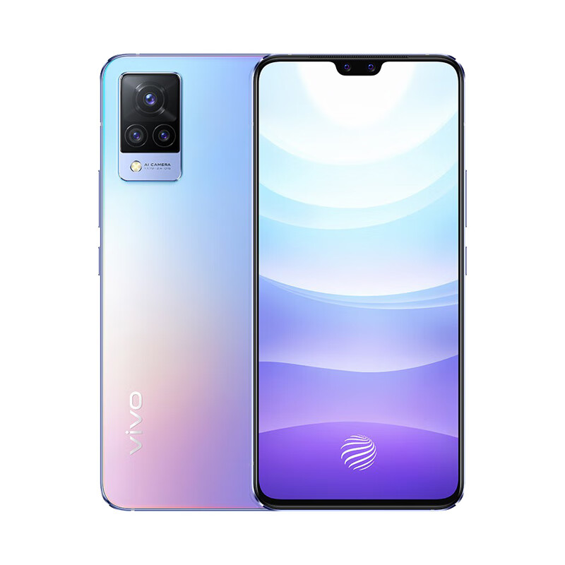 vivo S9超感光夜摄手机