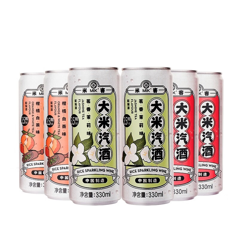 米客 大米汽酒风味米酒黄酒