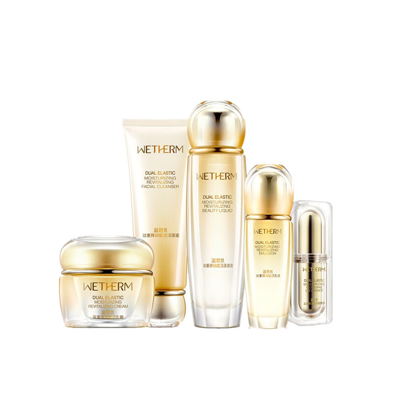 温碧泉 双重弹润赋活护肤套装