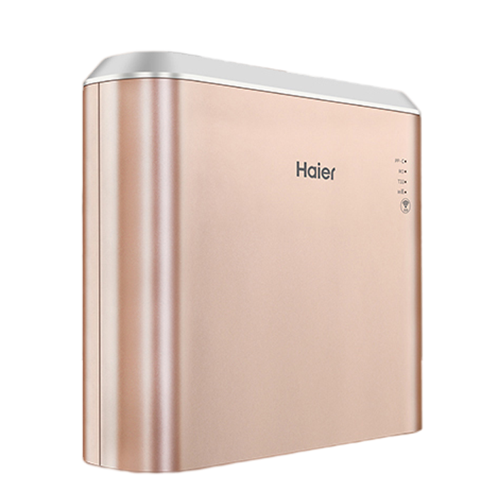 海尔低废水比净水器