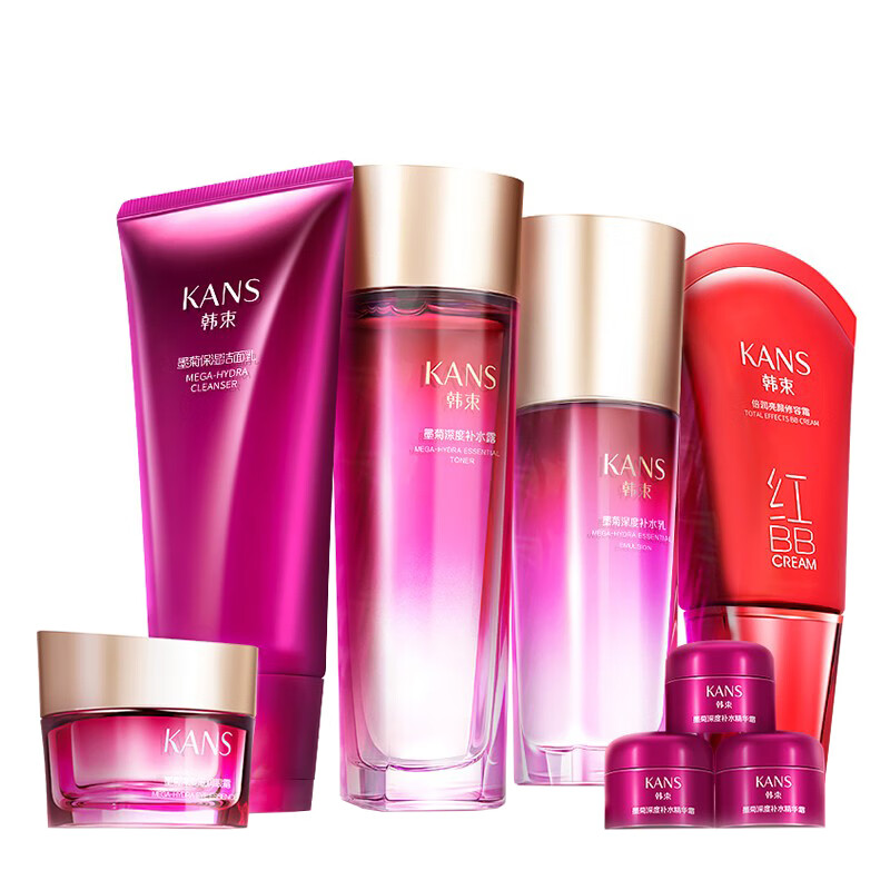 韩束 补水保湿护肤套装