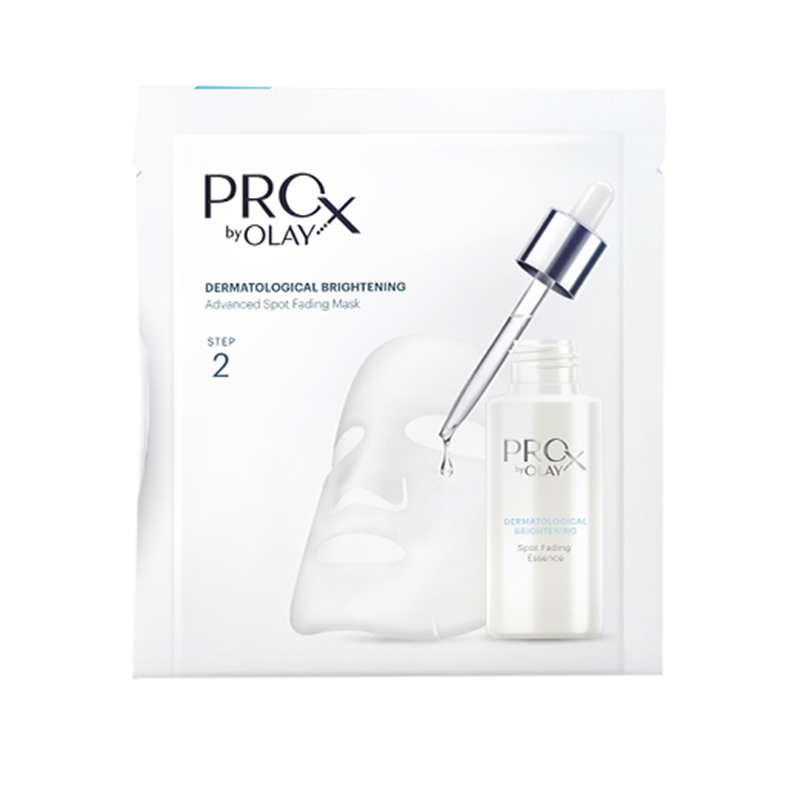 玉兰油 提亮美白面膜