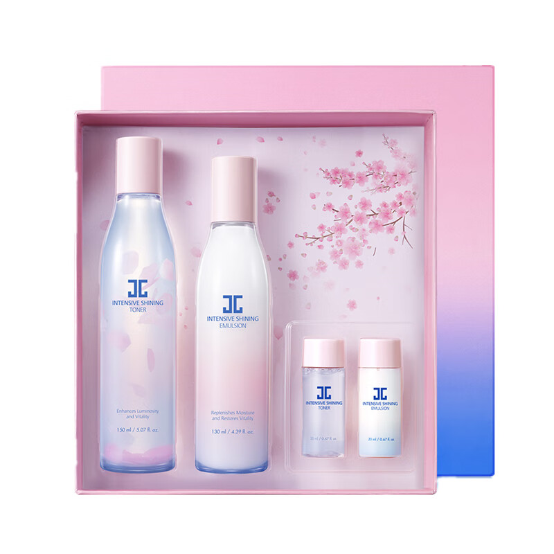 捷俊 改善暗沉补水套装