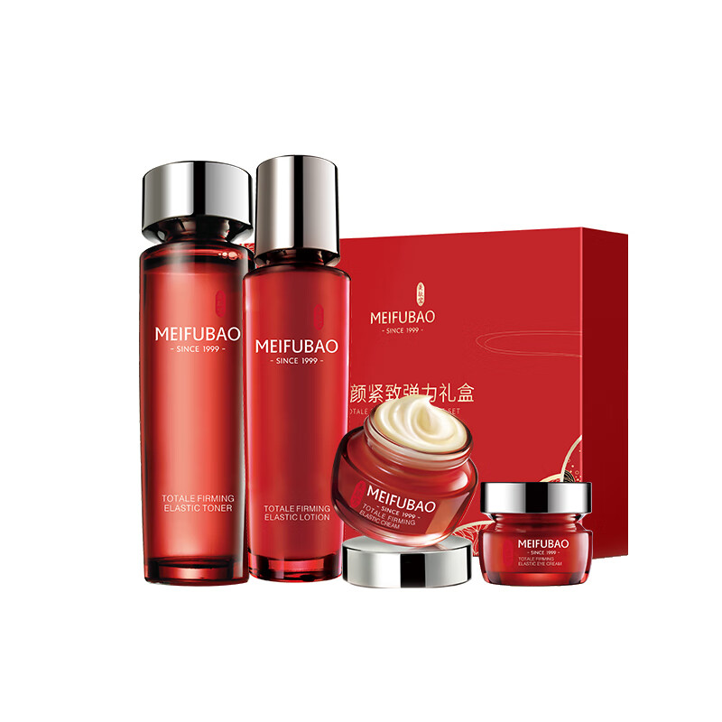 美肤宝 驻颜紧致护肤套装