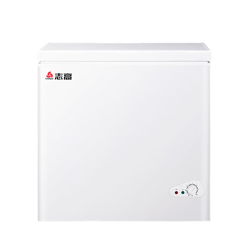 志高 小型省电款冷柜