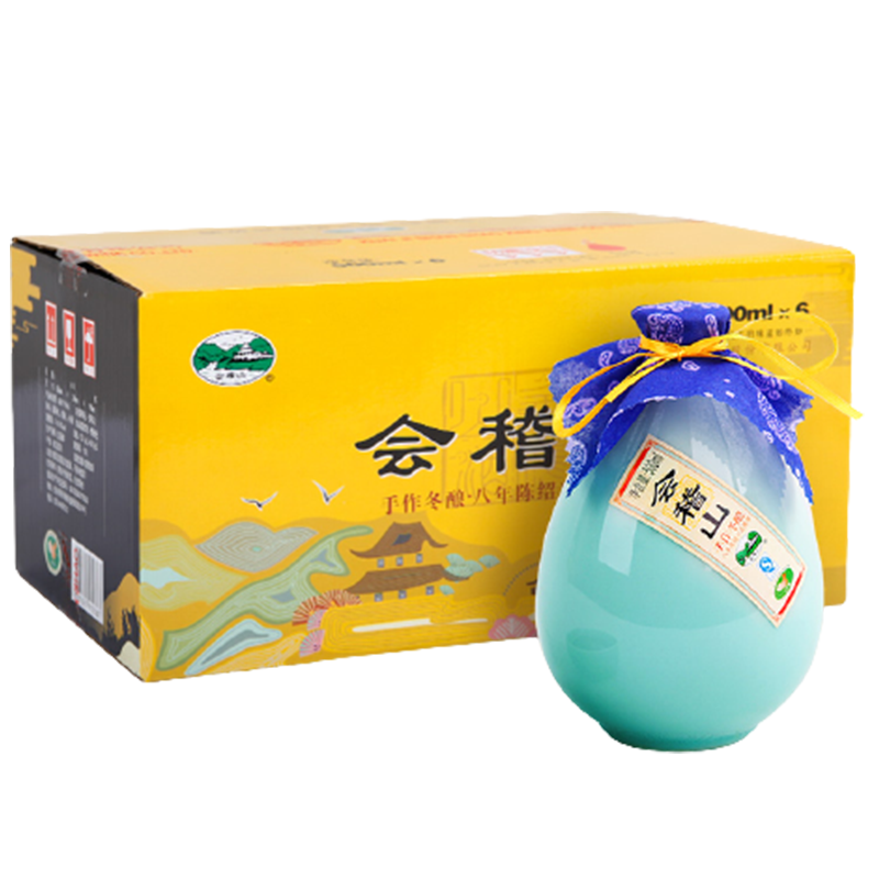 会稽山 青瓷八年加饭黄酒