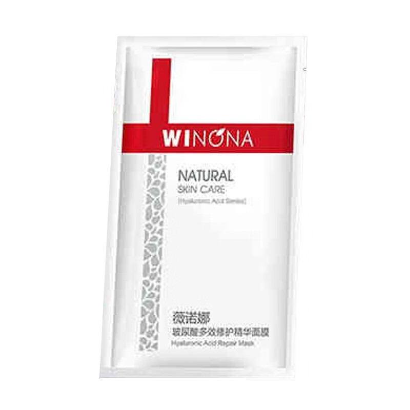 薇诺娜 深润修护 面膜