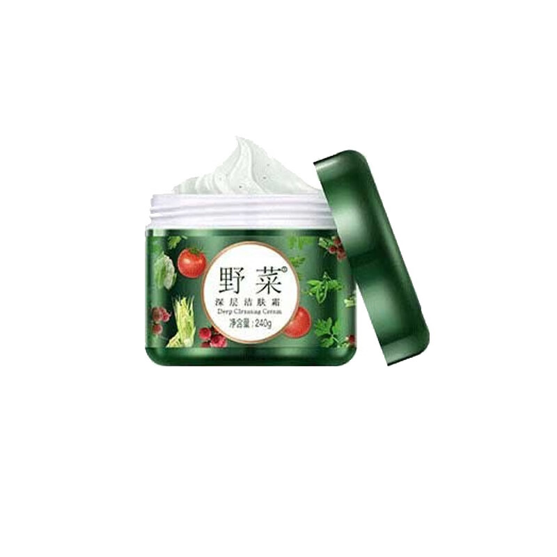 野菜 深层清洁毛孔污垢洗面奶