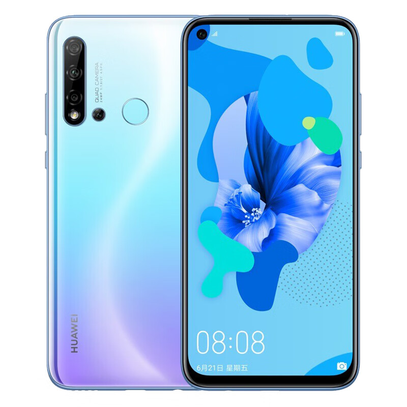 华为 高速大内存手机