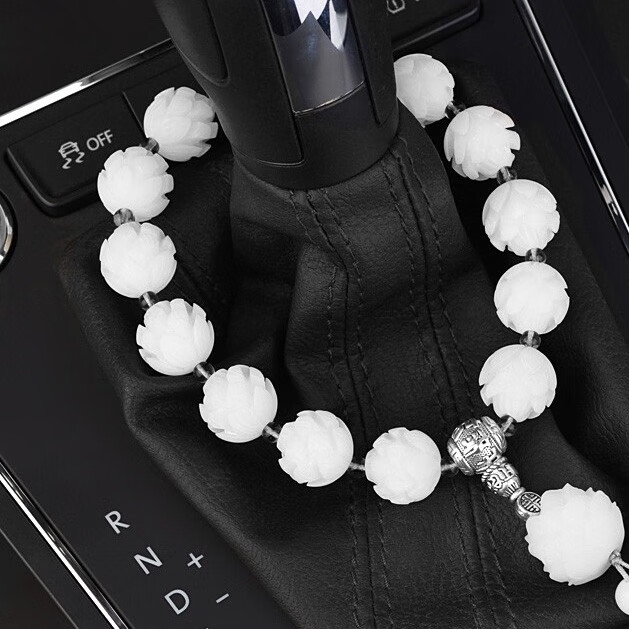 卡丽蒂 菩提葫芦汽车挡位珠挂件