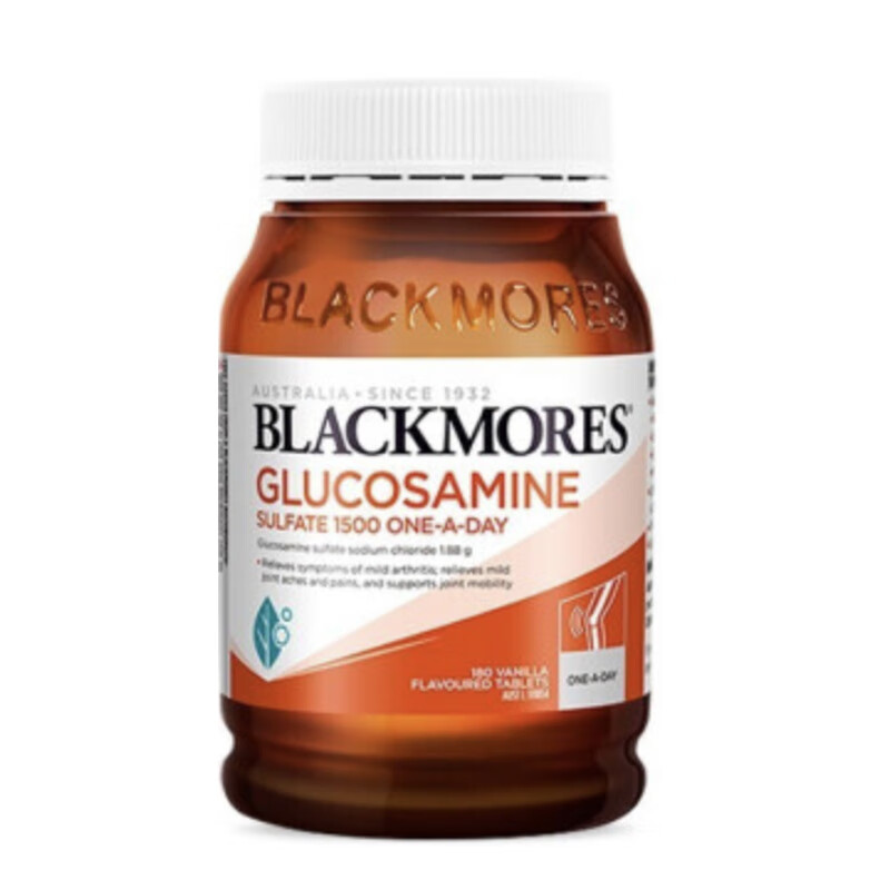 澳佳宝 氨糖软骨素钙片