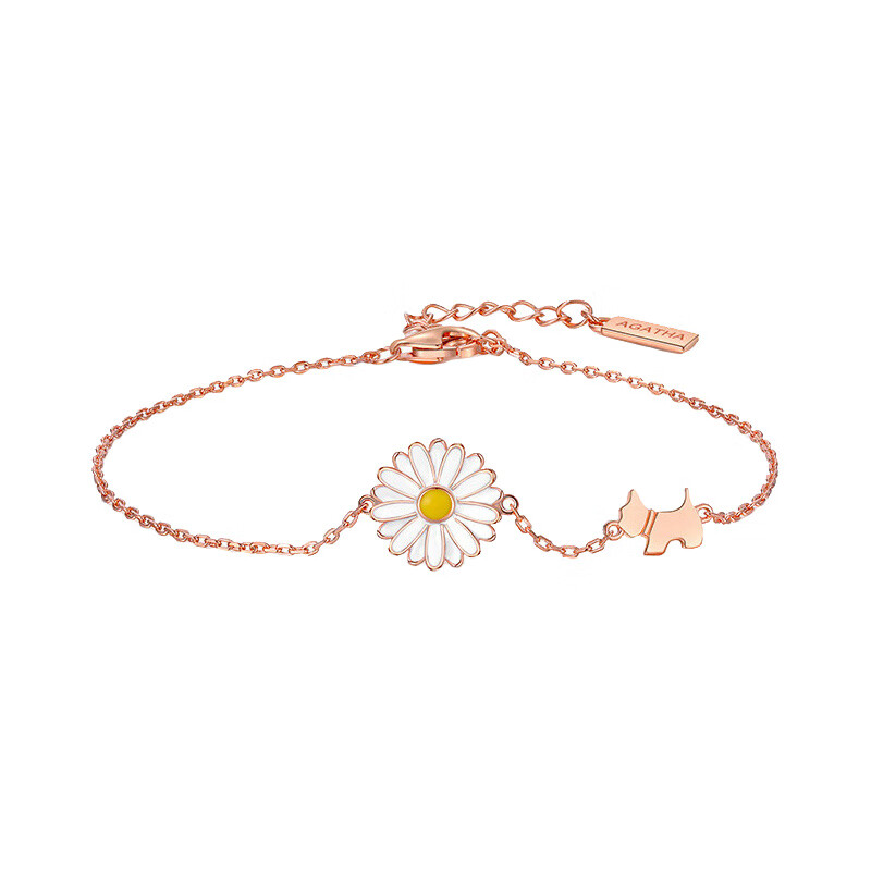 AGATHA小雏菊手链