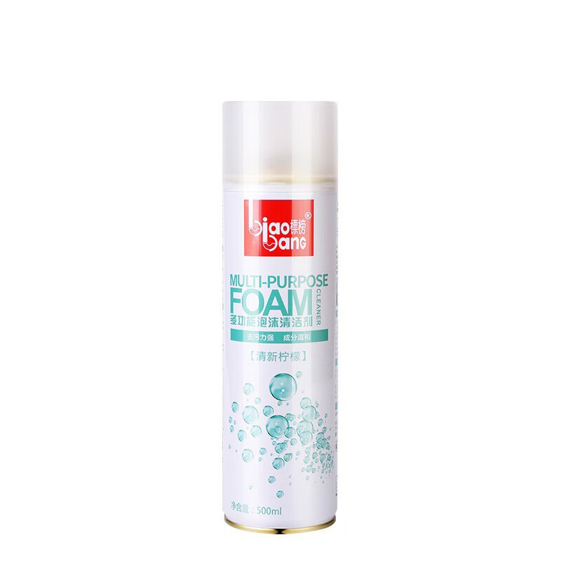 标榜 多功能泡沫清洁剂