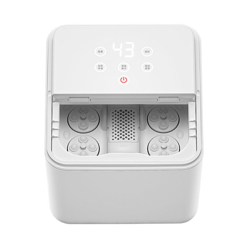 Hith家用自动加热足浴盆