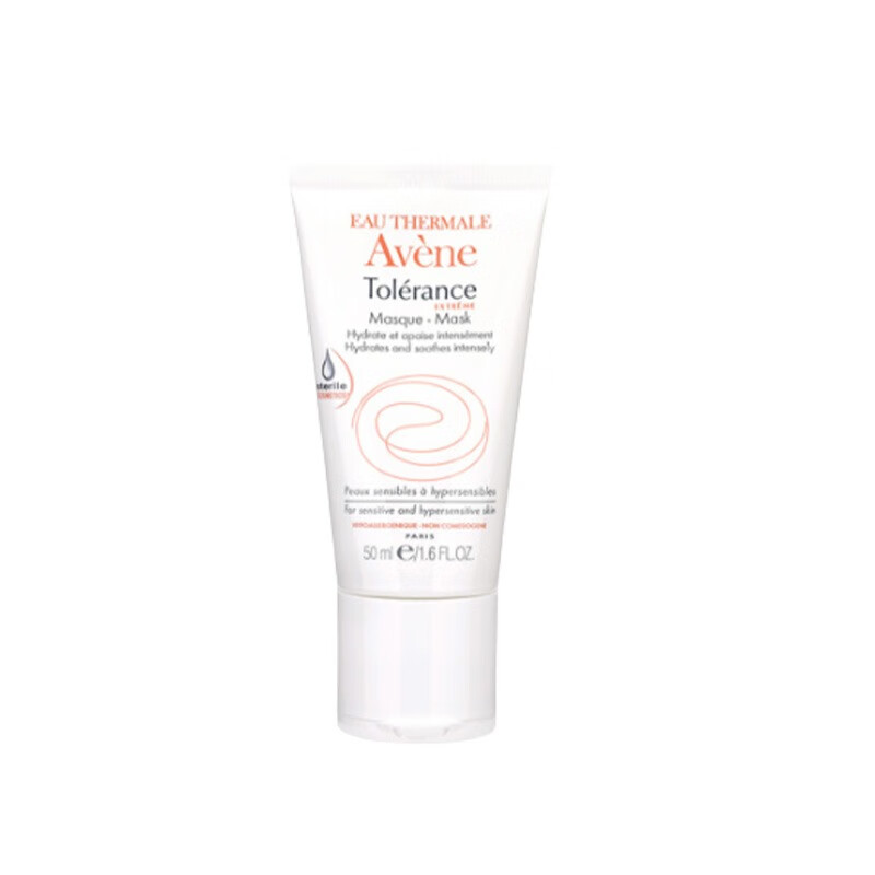 雅漾 舒缓 面膜