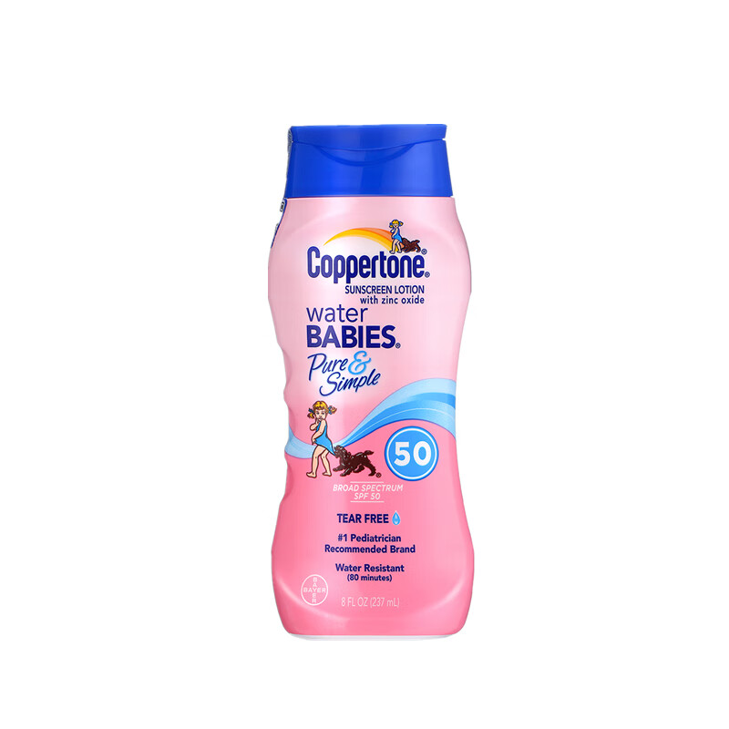 水宝宝 高倍持久 防晒