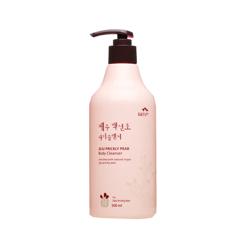 所望 滋润 沐浴露