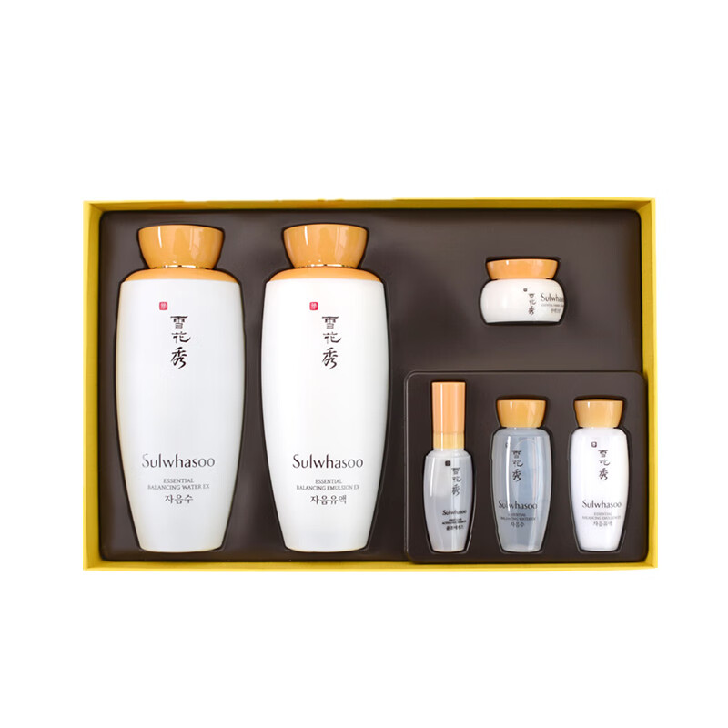 雪花秀 焕白亮肤水乳套装