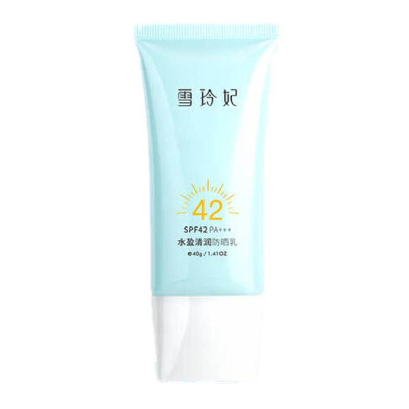 雪玲妃 防水防汗防晒霜