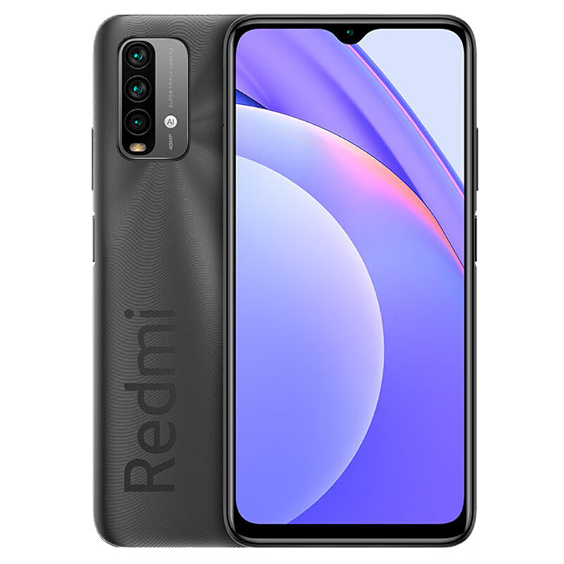 小米 大电池快充手机