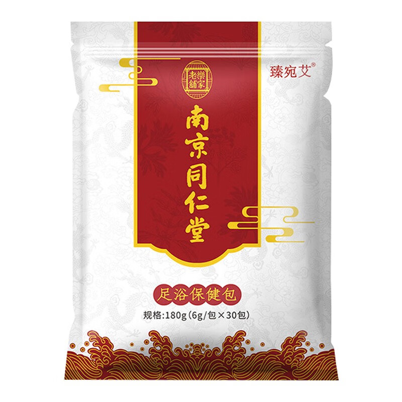 臻宛艾 袋装 泡脚粉