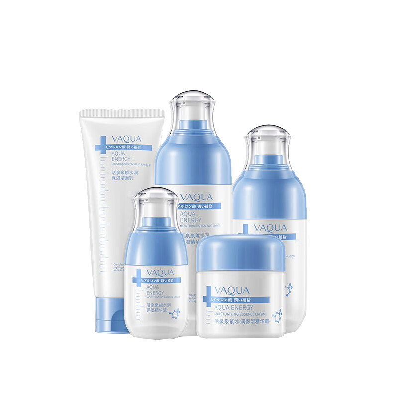 活泉 清洁毛孔护肤套装