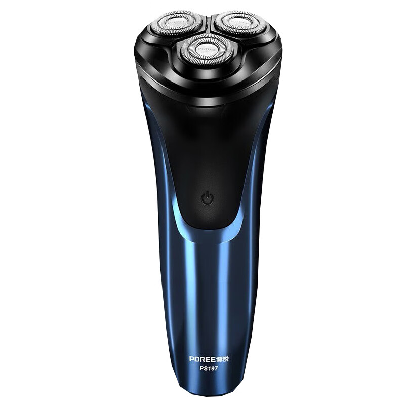 飞科 智能充电式剃须刀