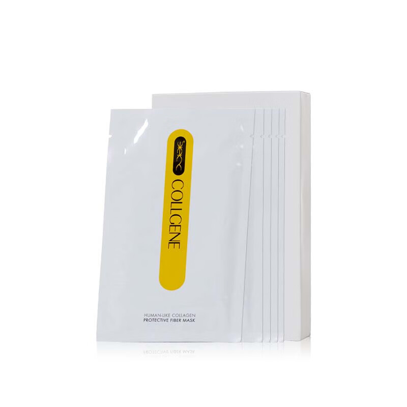 可丽金 类人胶原蛋白面膜