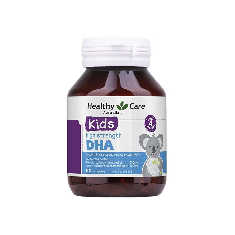 澳世康 儿童 DHA胶囊